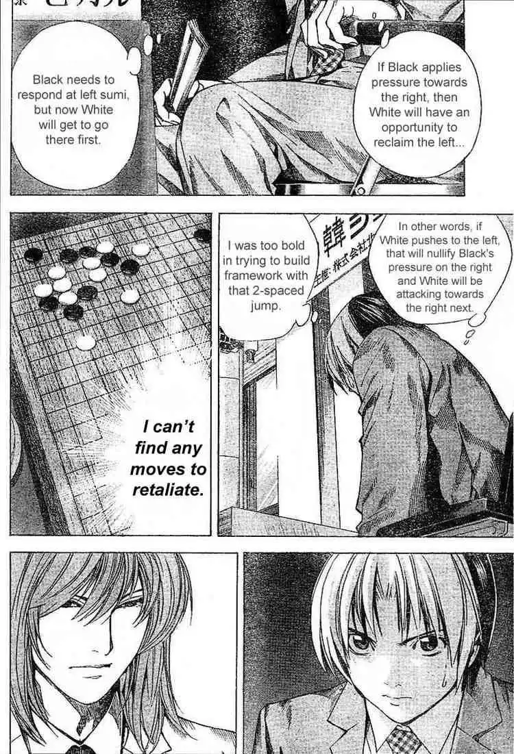 Hikaru no go Chapter 184 18